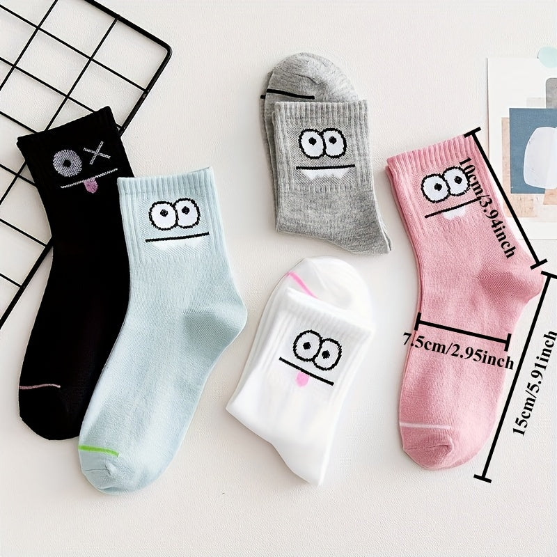 5 Pairs Women's Fun Cartoon Face Print Mid-Calf Socks - Soft Breathable All-Season Casual & Sports Socks with Assorted Colors & Playful Designs, Novelty Socks, Seasonal Wear, Comfortable Wear